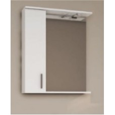 Kupaonsko ogledalo Bianca 65 KG0290