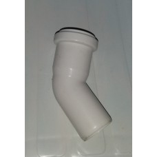 PVC bijelo koljeno 32x45