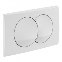 Geberit tipka za vodokotlić Delta 20